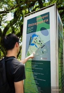 Performers check out the most visited park in South America: Parque Ibirapuera.

(Photo by Tony Xue)