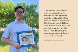 In their own words: <a target='_blank' href='https://www.shenyuncommunity.org/post/stanley-cheung'>read student violinist Stanley Cheung's story here</a>