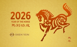 YearoftheHorse CNY 2026